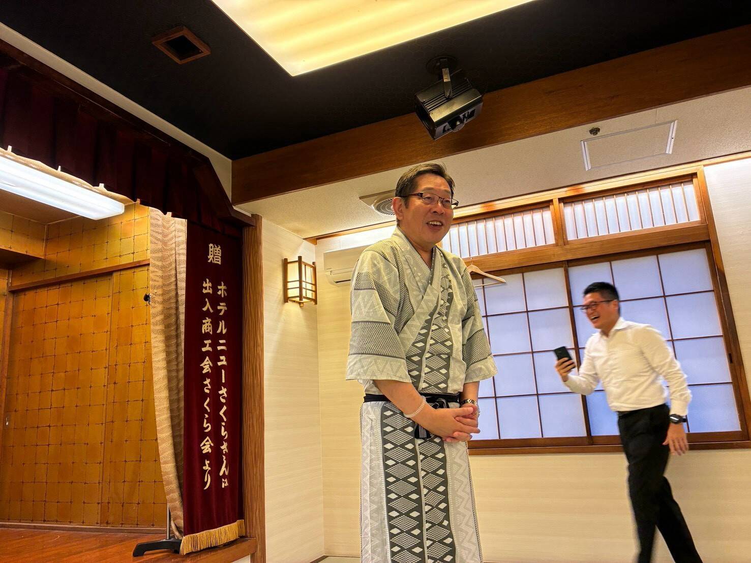 化学一般埼玉県本部第50回定期大会（2026.8.23）