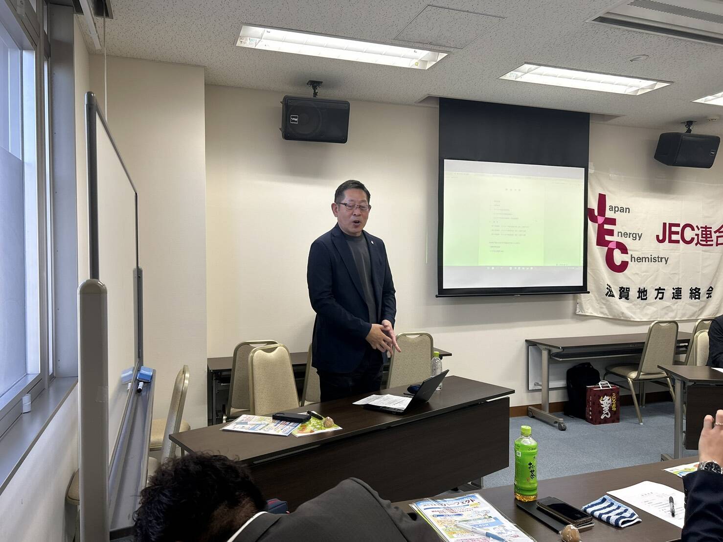 滋賀地連第25回定期総会（2026.10.10）