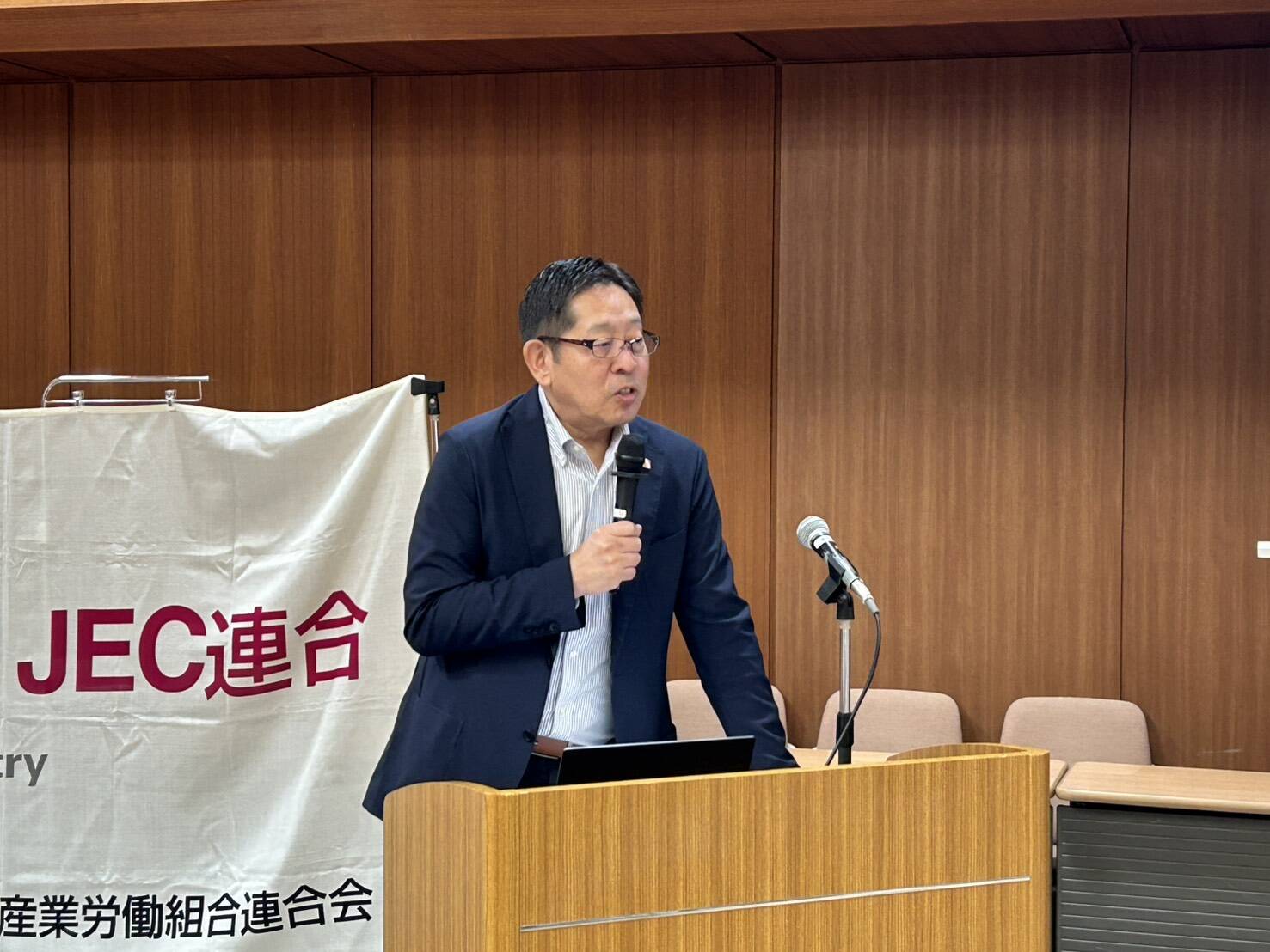 2026年度地連代表者会議（2026.4.24）