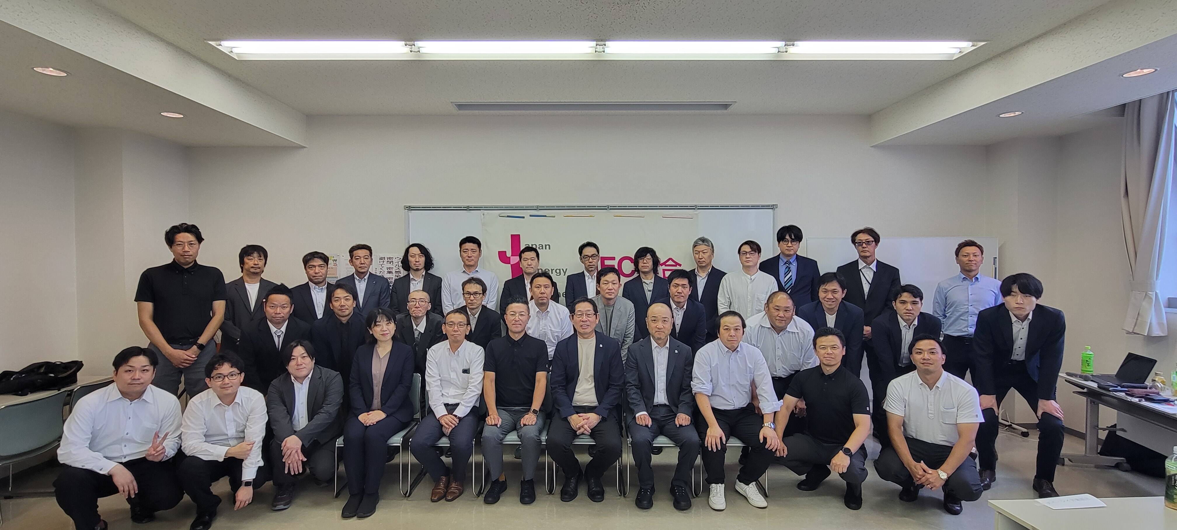 2026年度第３回セメント部会単組代表者会議（2026.6.18）
