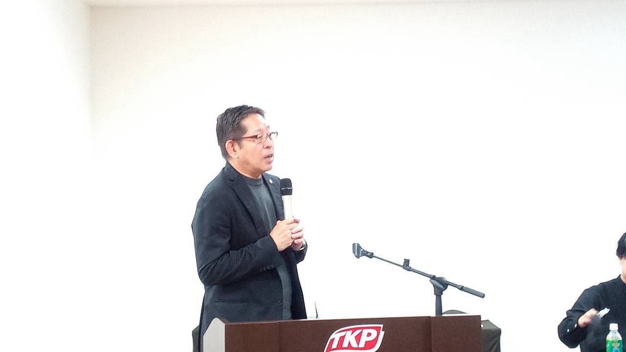 石油部会2027年度第1回単組代表者会議（2026.9.27）