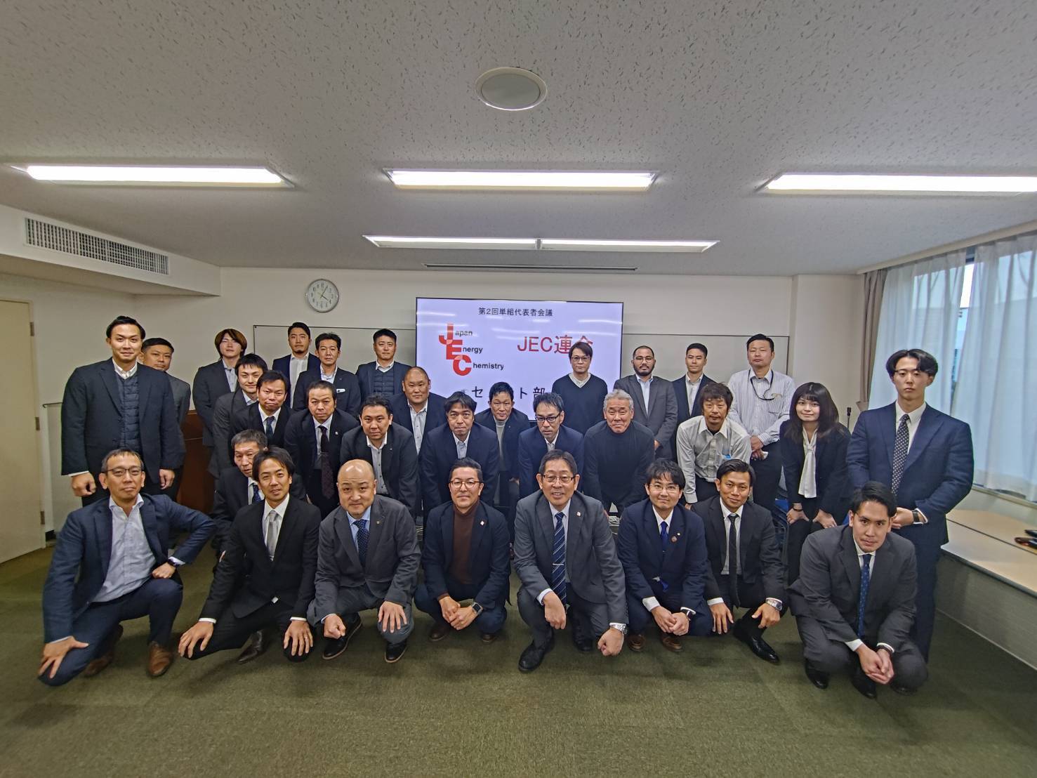 セメント部会単組代表者会議（2026.1.14）