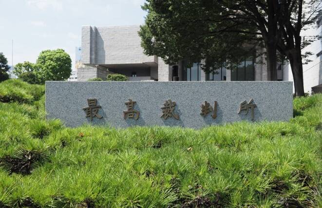 最高裁判所へ連合を代表して要請････（2026.7.31）