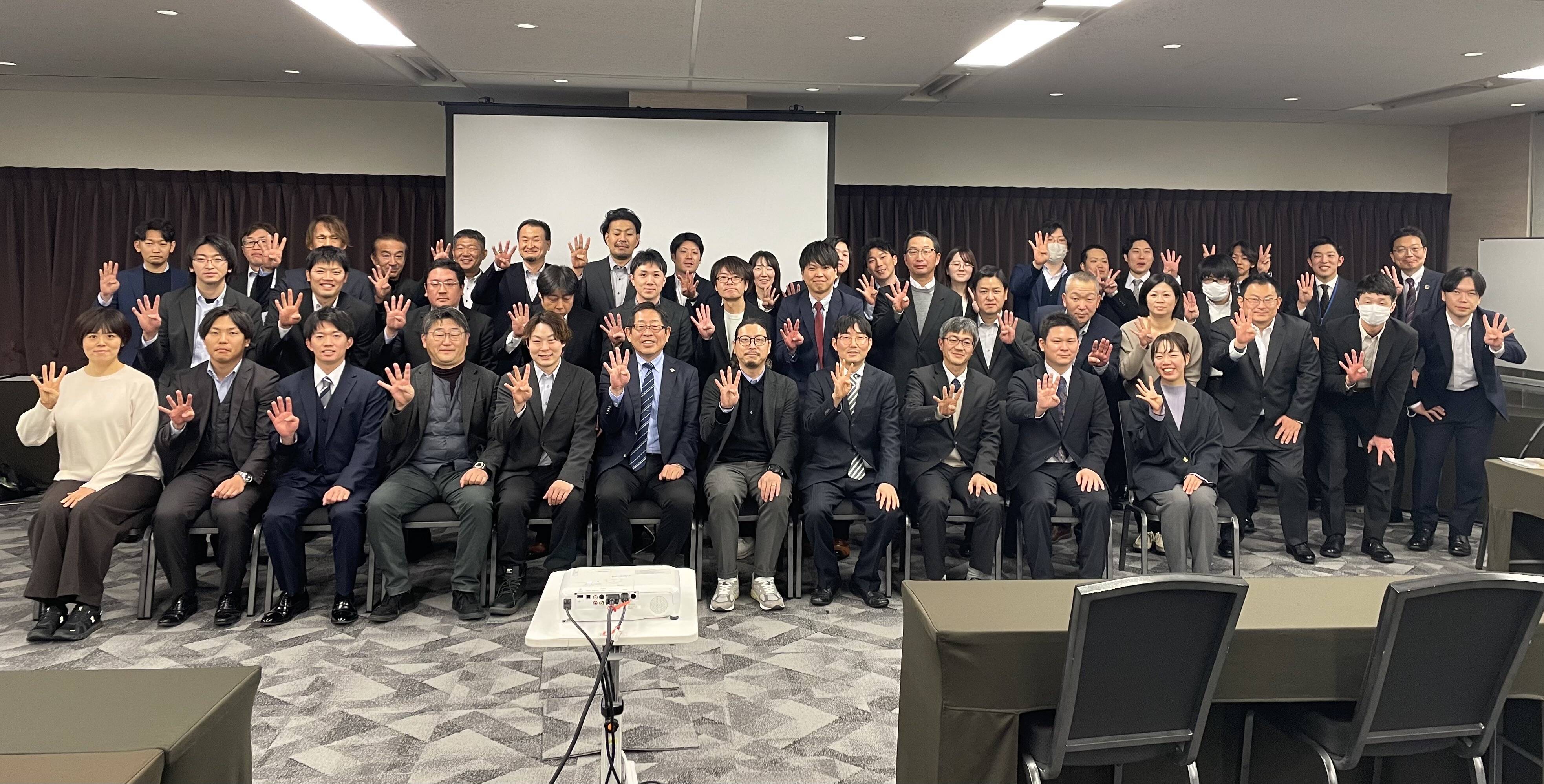 東北地区春闘情報交換会（2026.2.1）