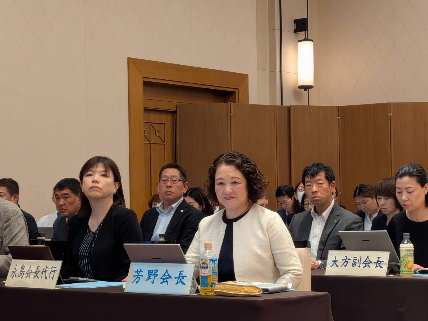 連合第98回中央委員会（2026.10.8）