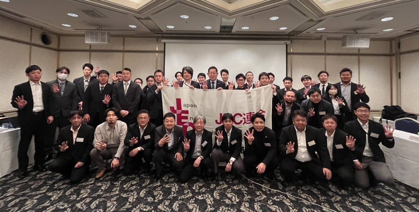 九州地区春闘情報交換会（2026.2.7）