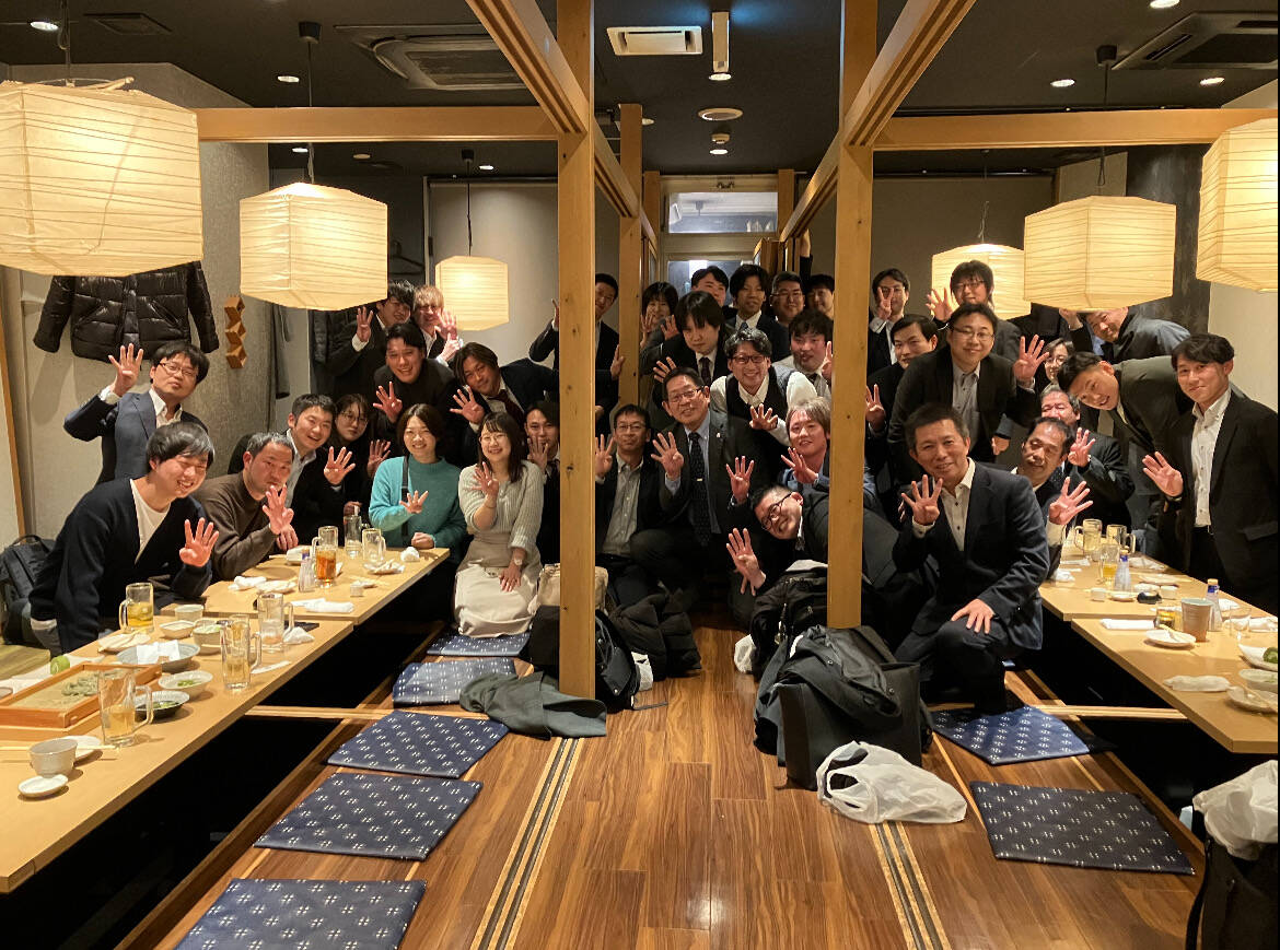 関東地区春闘情報交換会（2026.1.18）