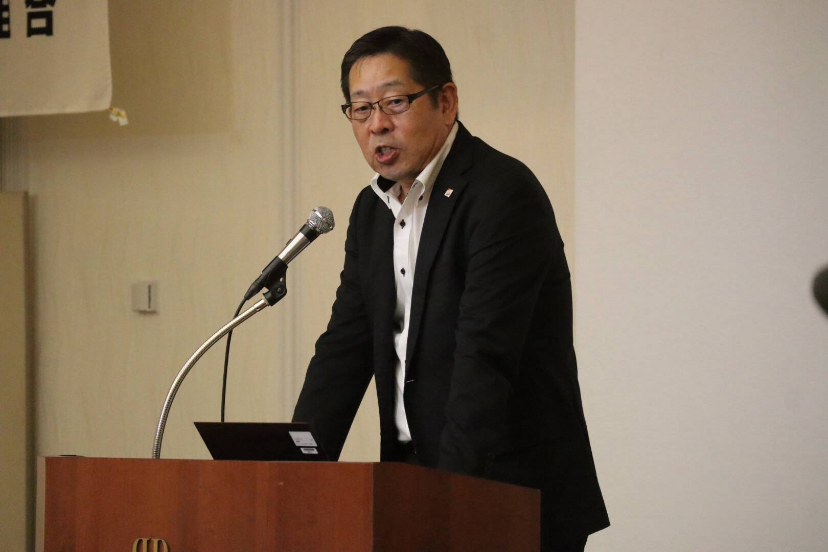 日本化薬労働組合第84回中央定期大会（2026.9.26）