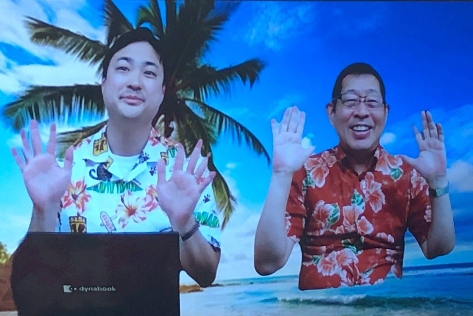 ワイワイ超会議（2026.4.18）