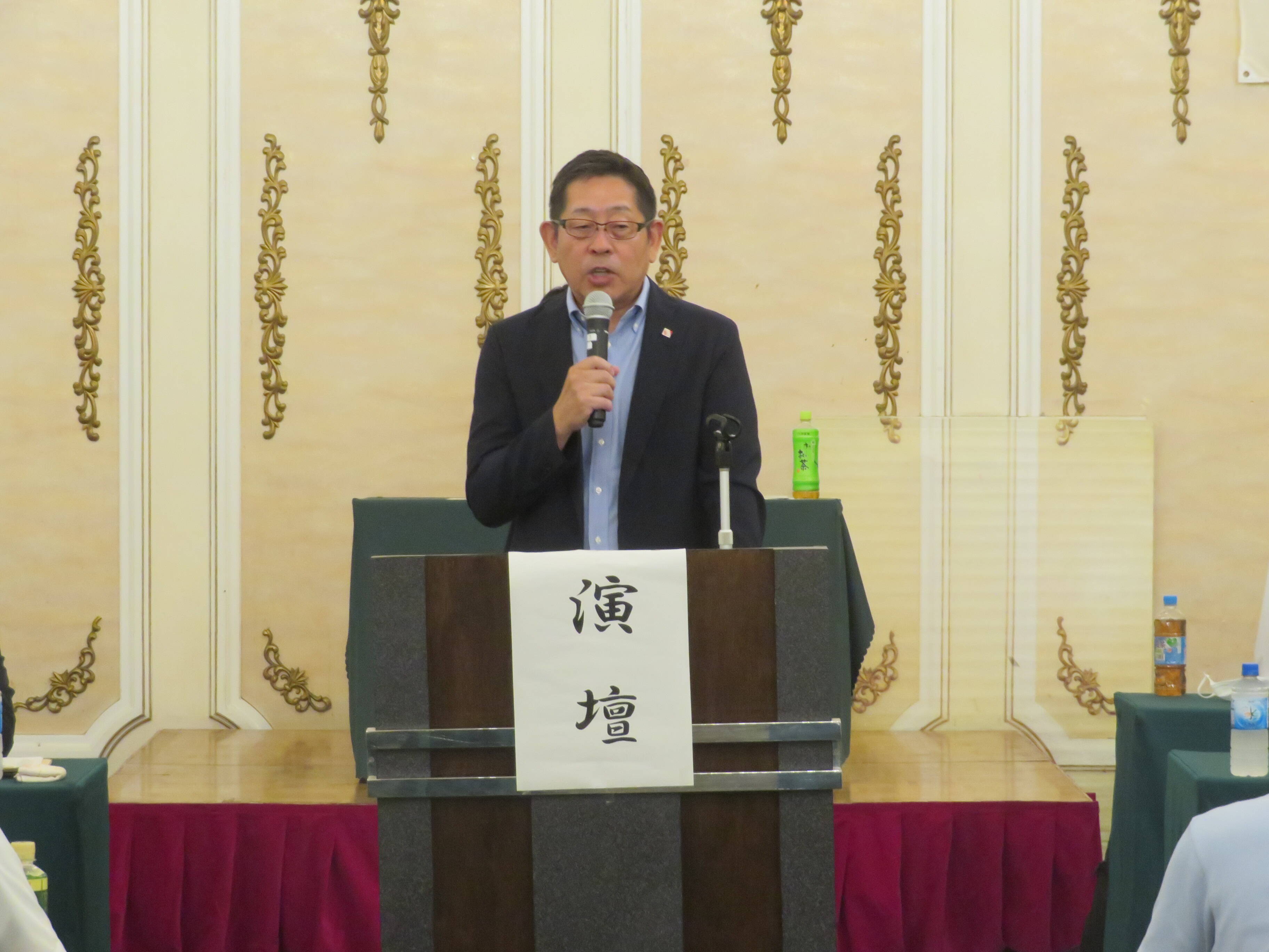 セントラル硝子労働組合第45回定期中央大会（2026.9.11）
