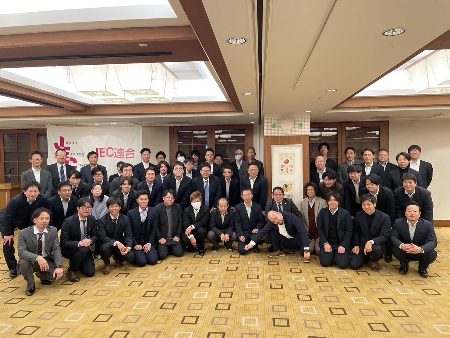 東海地区春闘情報交換会（2026.1.17）