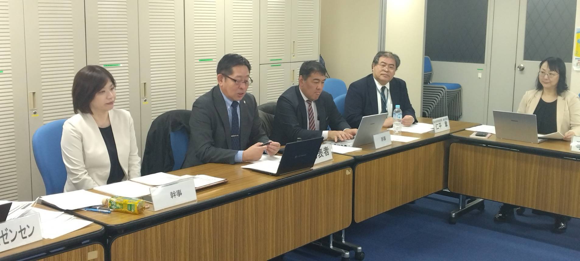 連合2026春闘部門(化学･食品･製造等)別共闘会議（2026.2.17）