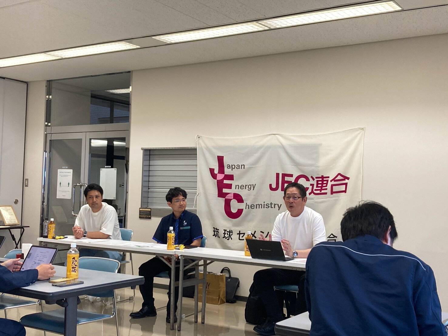 沖縄地連第25回定期総会（2026.10.2）