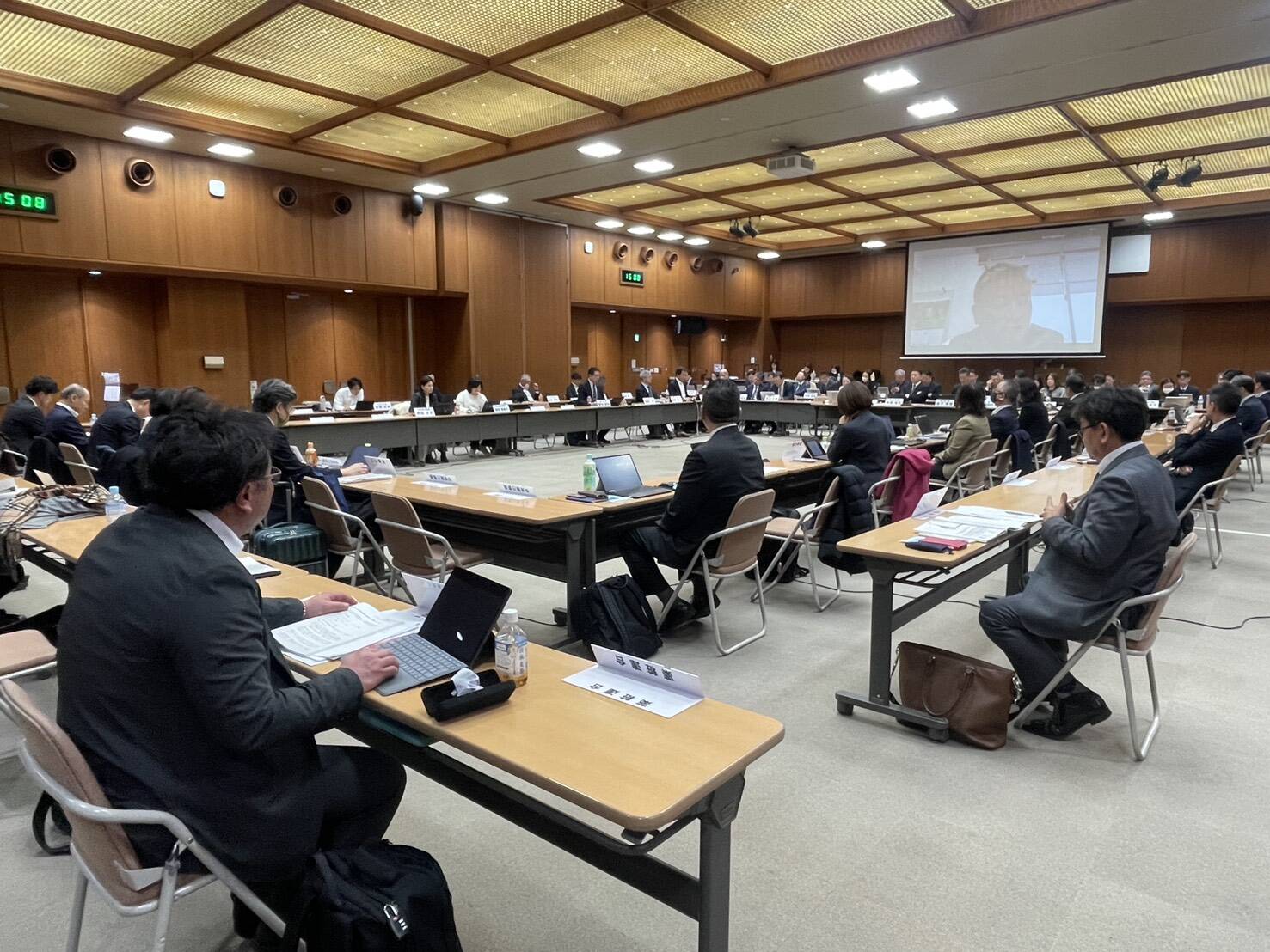 連合中央執行委員会（2026.1.22）