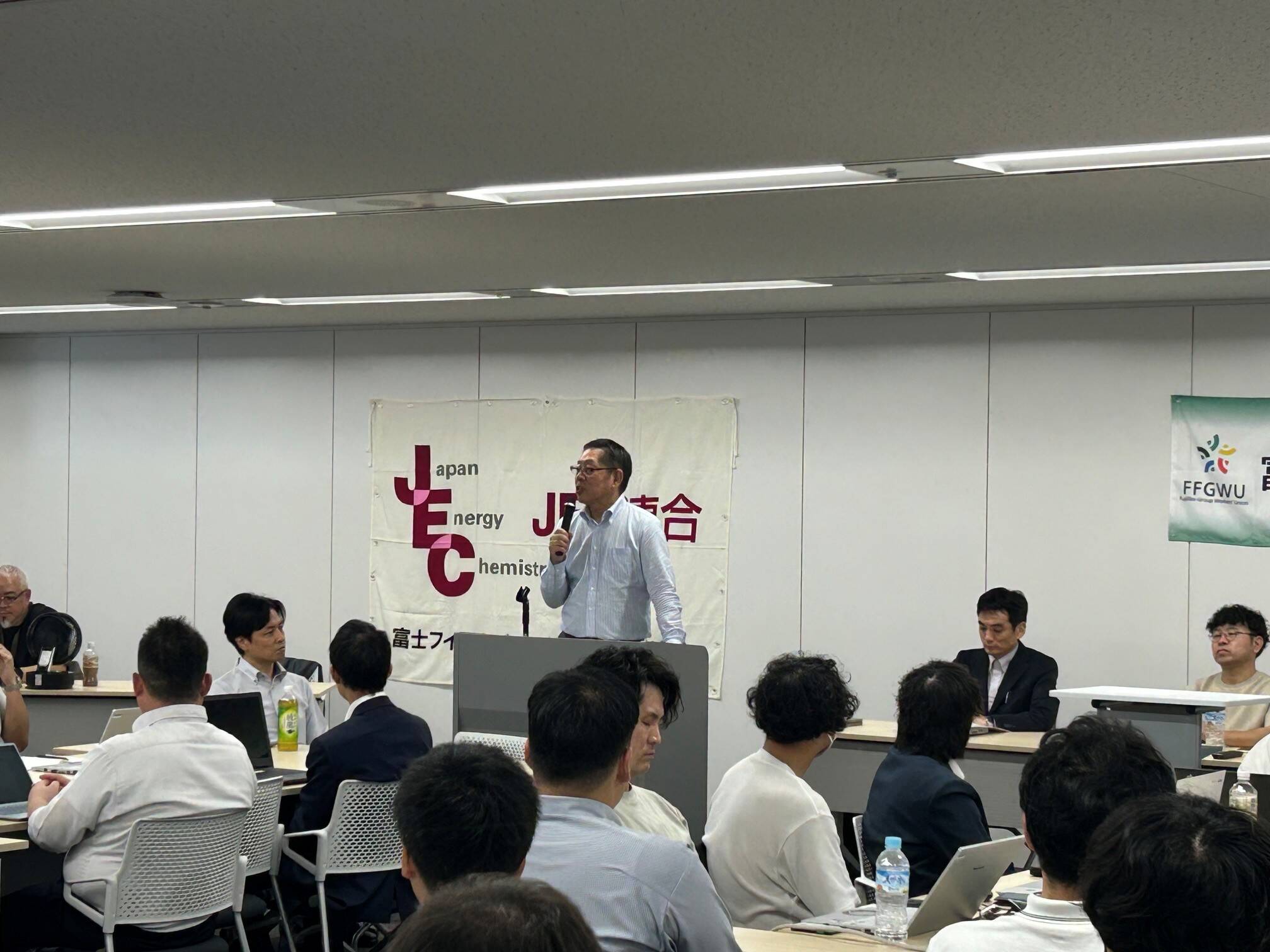 化学部会書記長会議（2026.10.14）