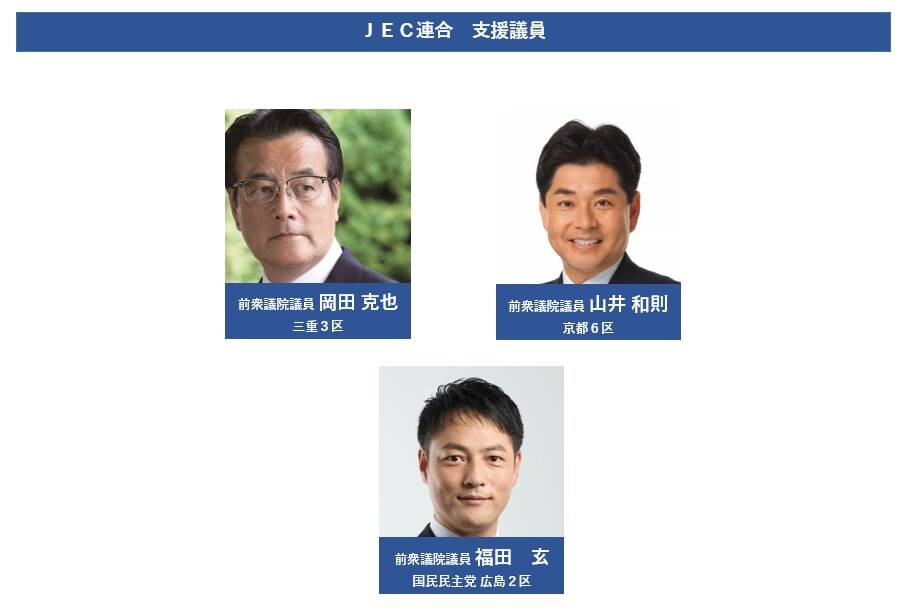 タイトルなし2.jpg