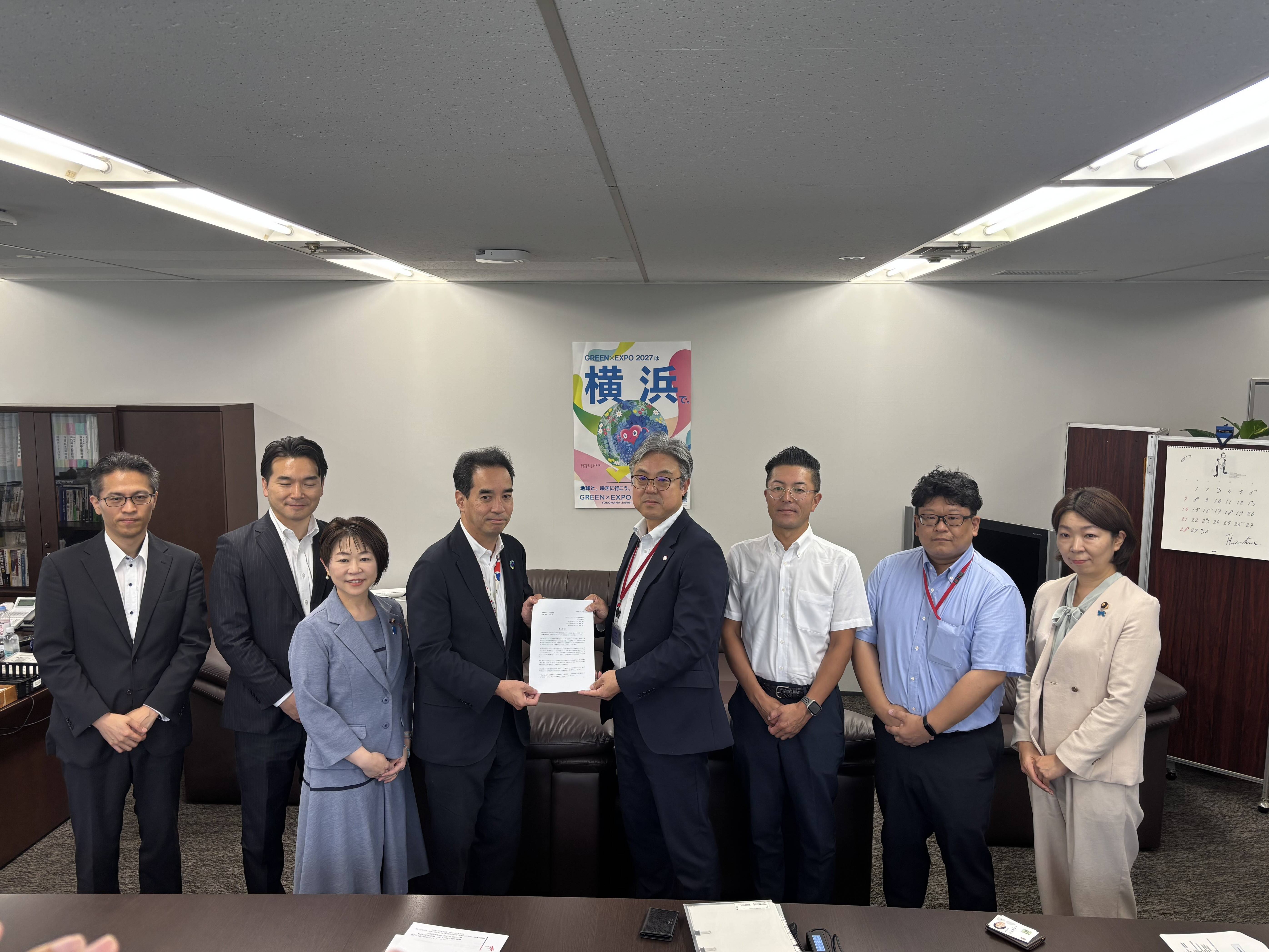 JEC連合　Report　No.62　経済産業省・国土交通省への令和9年度産業政策要請