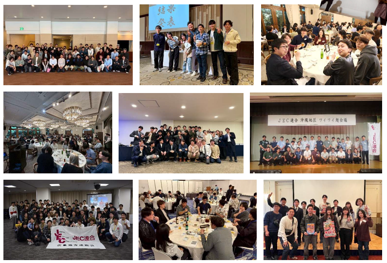JEC連合　Report　No.58　ワイワイ超会議 アンケート結果報告